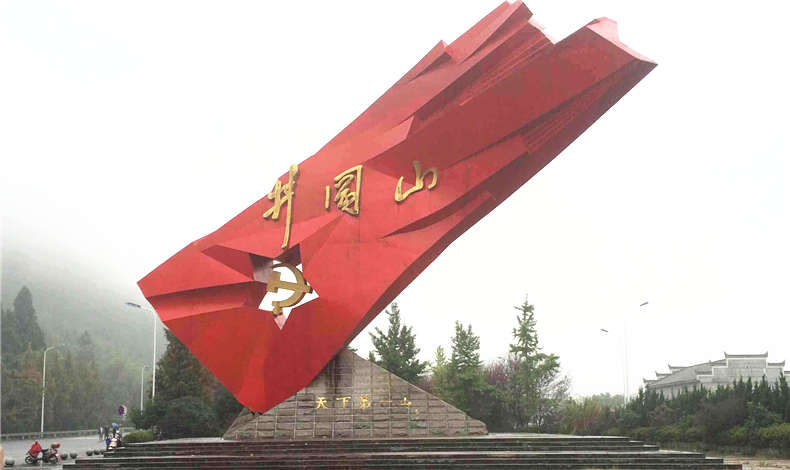 弘揚九大精神，至尊卡爾鐵軍勇創佳績！