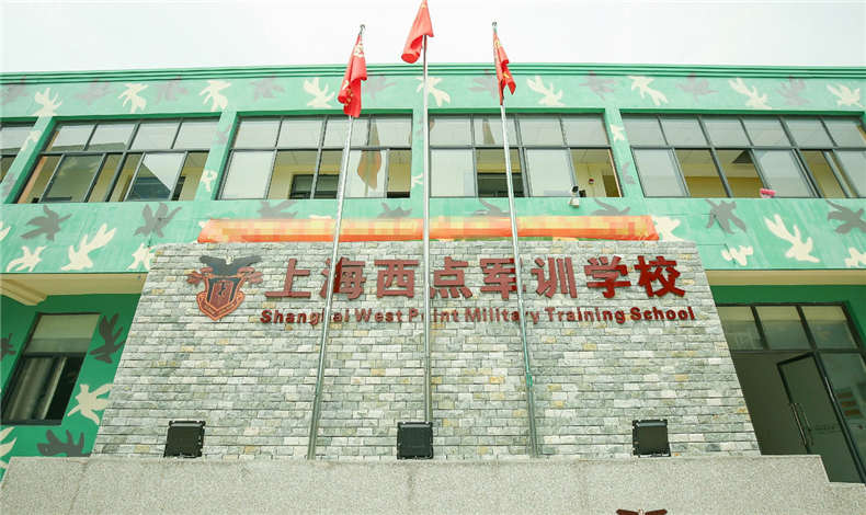 巔峰對(duì)決，決戰(zhàn)七月，逐夢(mèng)眾率