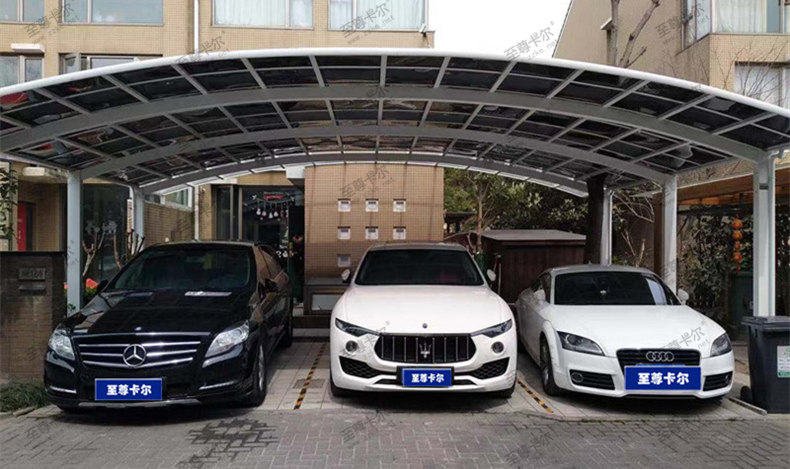 本地用戶安裝鋁合金車棚，要選擇好車棚廠家_至尊卡爾