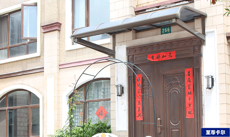 為什么建議大家都安裝雨棚呢？